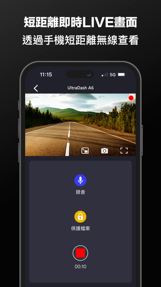 #4. UD Dash Cam Manager (iOS) 由: Cansonic Inc.