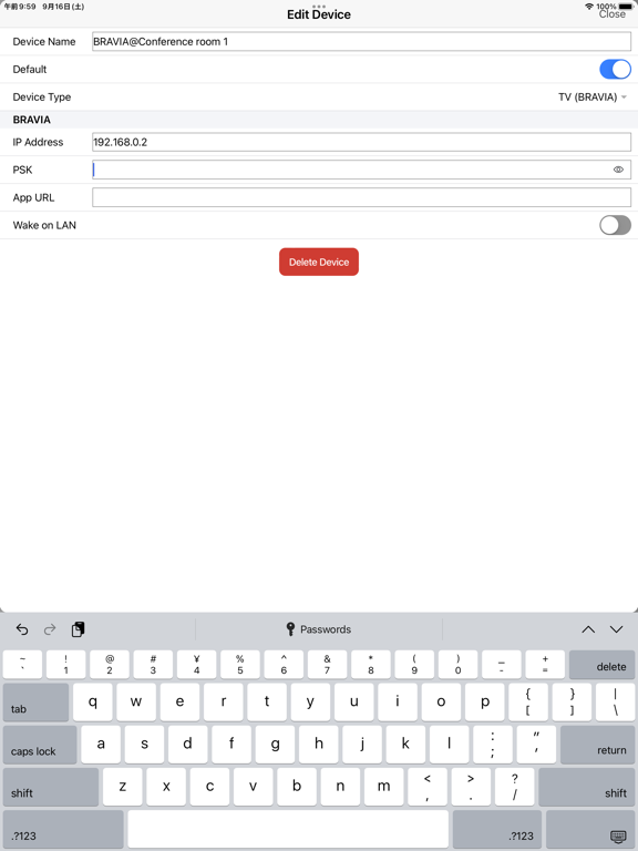 Screenshot #5 pour IP Remote
