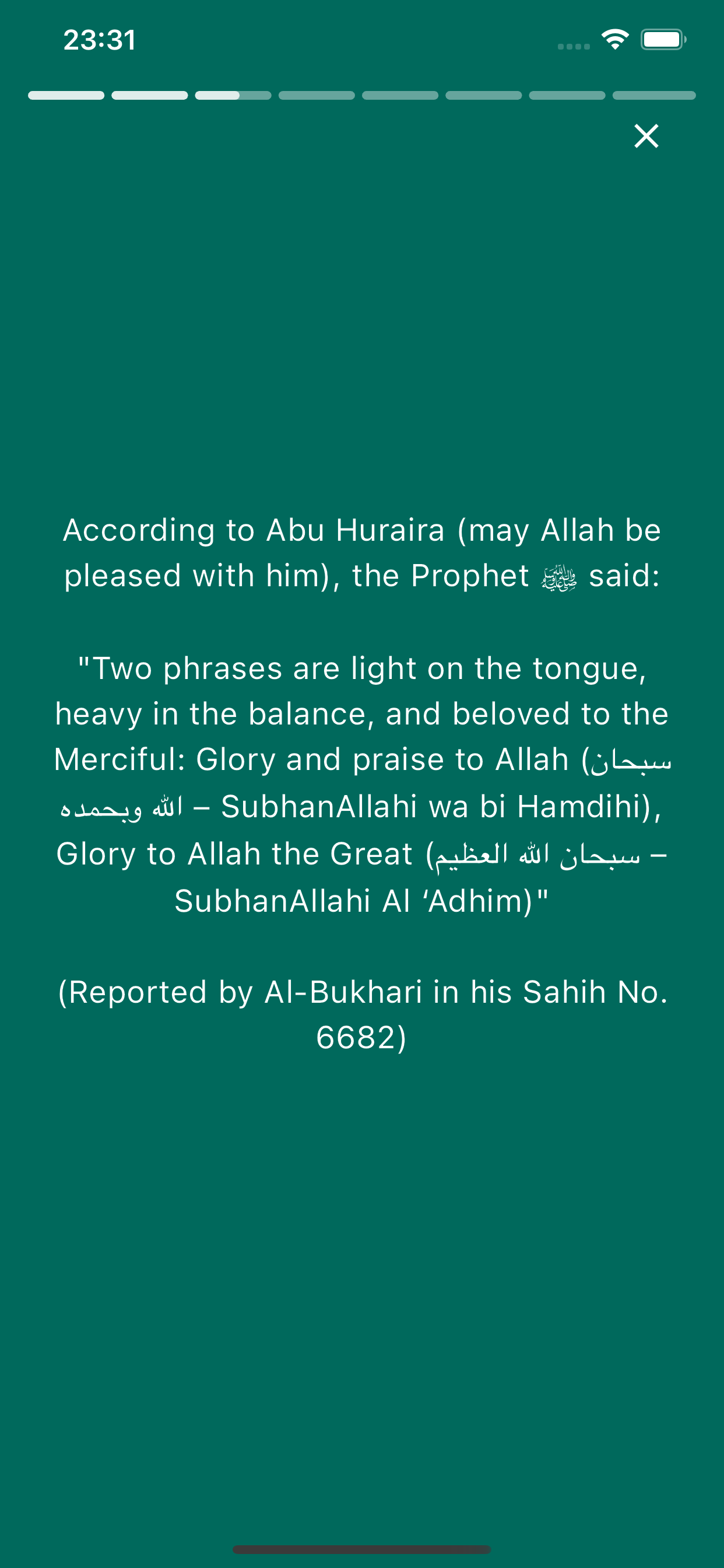 Tasbih Dhikr
