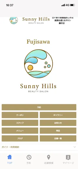 Game screenshot Sunny Hills mod apk