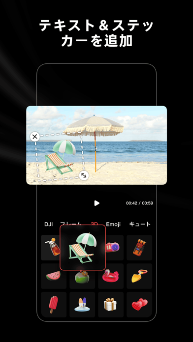 LightCut-動画編集アプリのスクリーンショット - 9