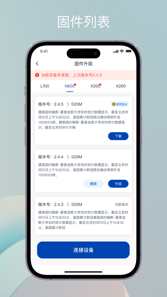#2. Qverse-实景空间VR制作必备神器 (iOS) 由: Zhongqu (Beijing) Technology Co., Ltd.