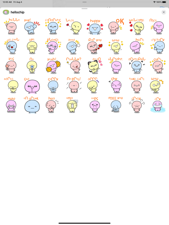 Screenshot #4 pour Hello Chip Stickers Pack