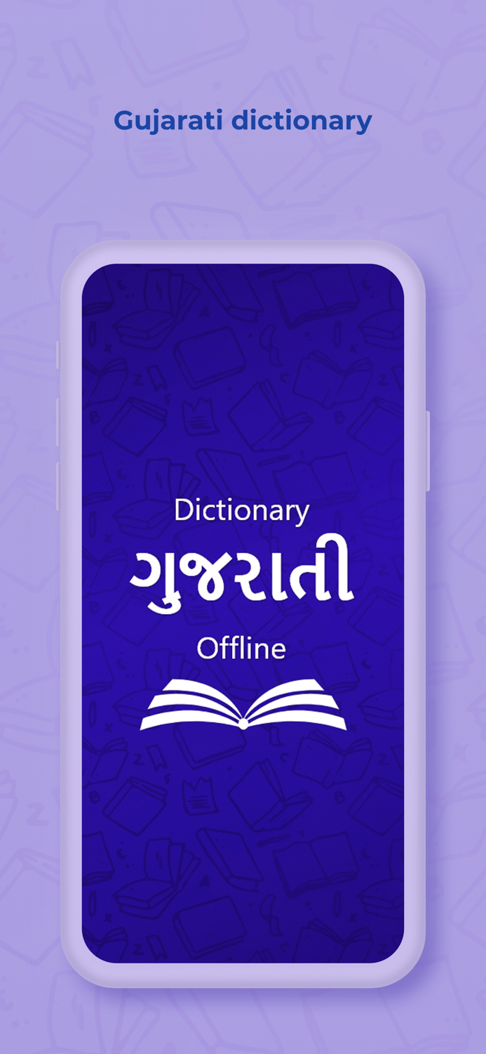 Gujarati Dict.  Translator