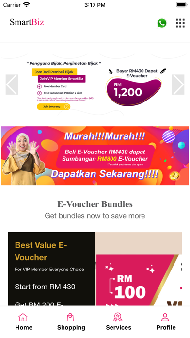 SmartBiz4u Screenshot