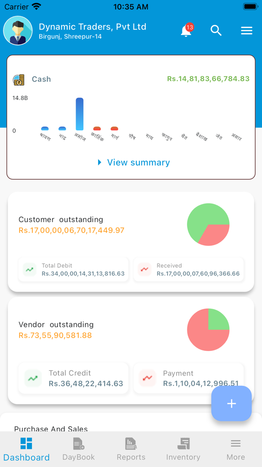 #6. Petroleum Erp (iOS) 由: DYNAMIC TECHNOSOFT