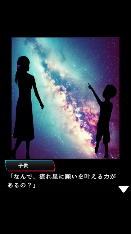 EscapeRoom Weaver Festival