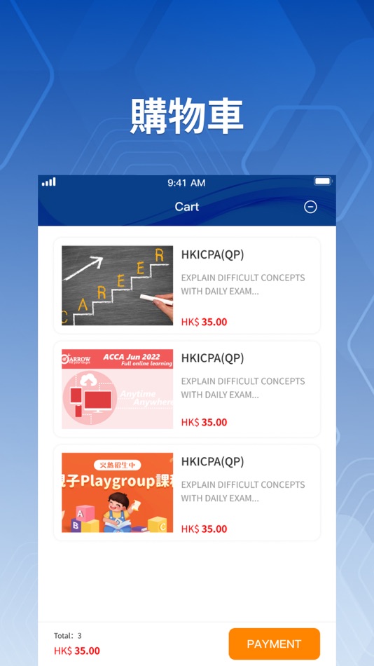 #4. SWiKen Seminars & Events (iOS) 由: BSurprise Company Limited