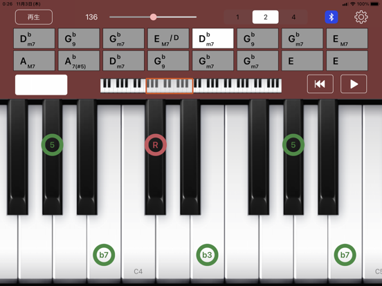 ピアノ コード マスターのおすすめ画像2