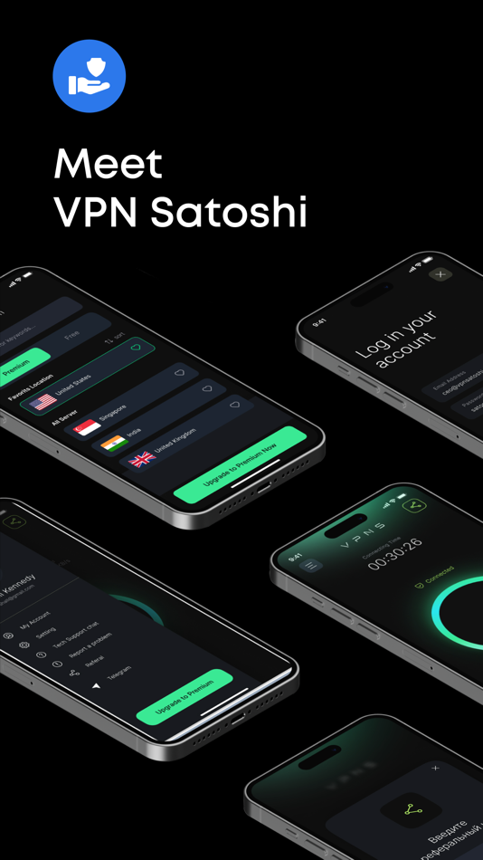 VPN Satoshi - 2.31 - (macOS)