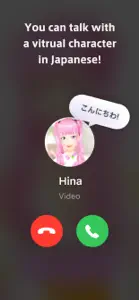 ココロイド - アバターとのビデオチャットアプリ screenshot #1 for iPhone