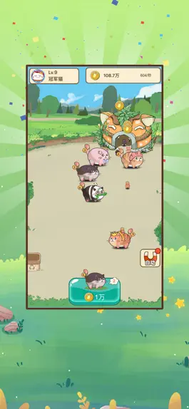 Game screenshot 欢乐农场主 mod apk