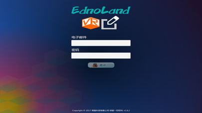 创作 EdnoVR Screenshot 1 - AppWisp.com 创作 EdnoVR Screenshot 1 - AppWisp.com