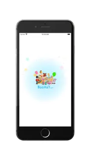 booxat - بوكسات iphone screenshot 2