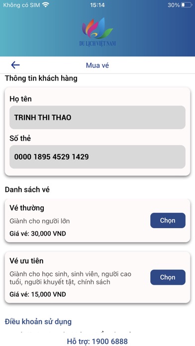 Vietnam Travel-Du lich Vietnam Screenshot