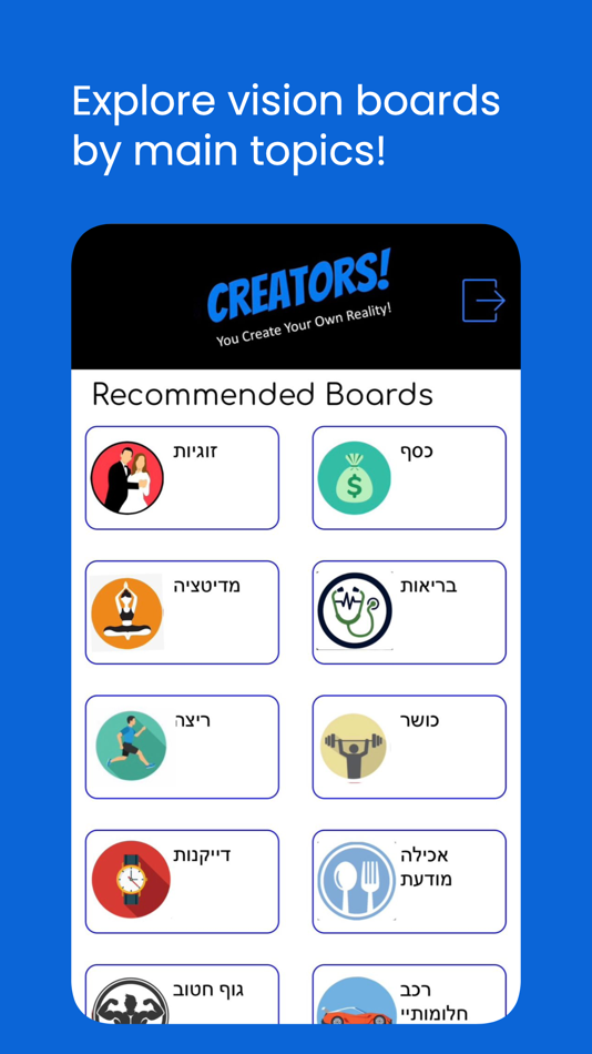 #1. Manifestors Academy (iOS) Podle: Guy Gutman