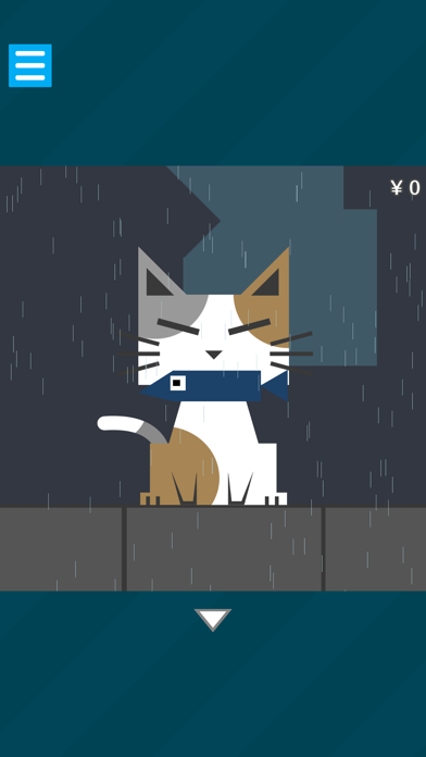 Escape Puzzle Game – Rainy day Screenshot