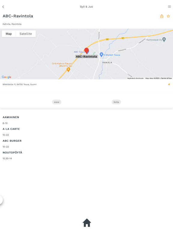 Screenshot #6 pour Teuva