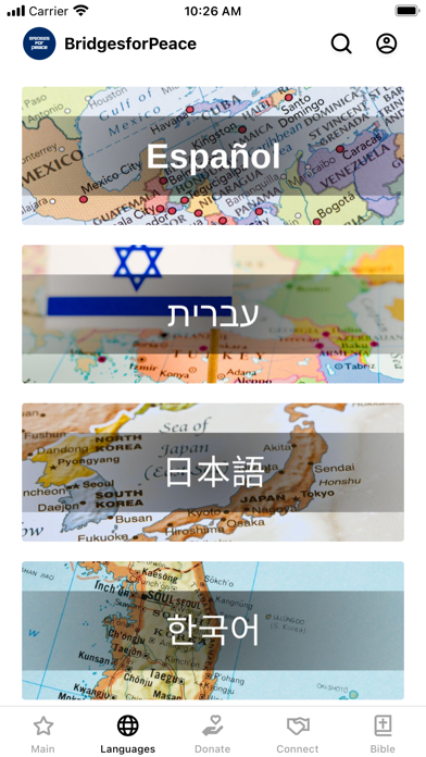 Bridges for Peace Screenshot