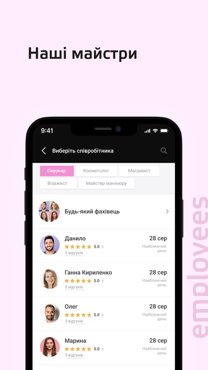 Comfort Nail Room screenshot-4