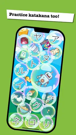 Game screenshot Bubble Trouble Japanese hack