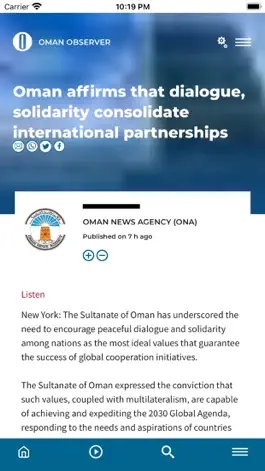 Game screenshot Oman Observer hack