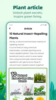 How to cancel & delete plant master – identify plants 3