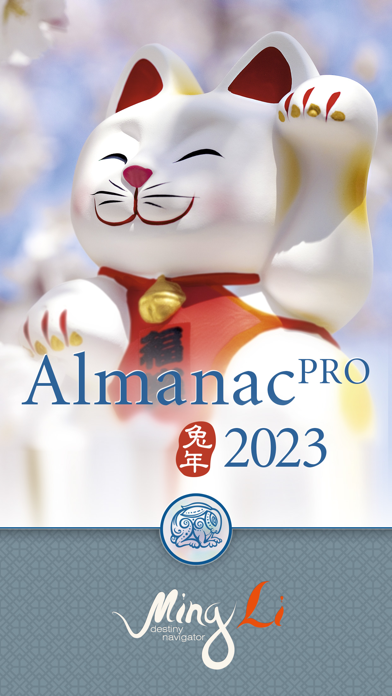 Almanac Pro (Tong Shu)のおすすめ画像1