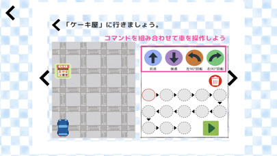Simple Golf Counter