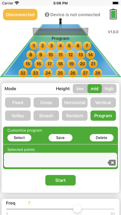 ERNE Pickleball Screenshot