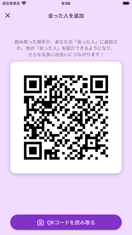 #10. Co-Worker Connect (iOS) Podle: DeMiA