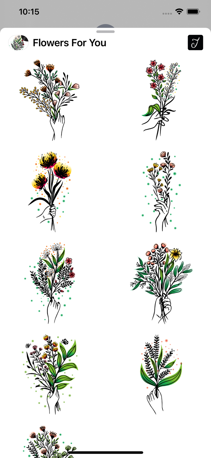 Flowers From Me To You