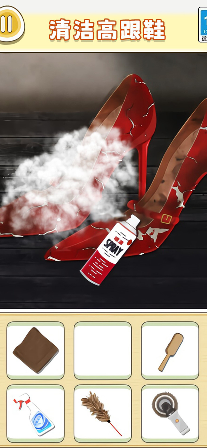 老六清洁大师 - 有趣的休闲清洁收纳解压游戏