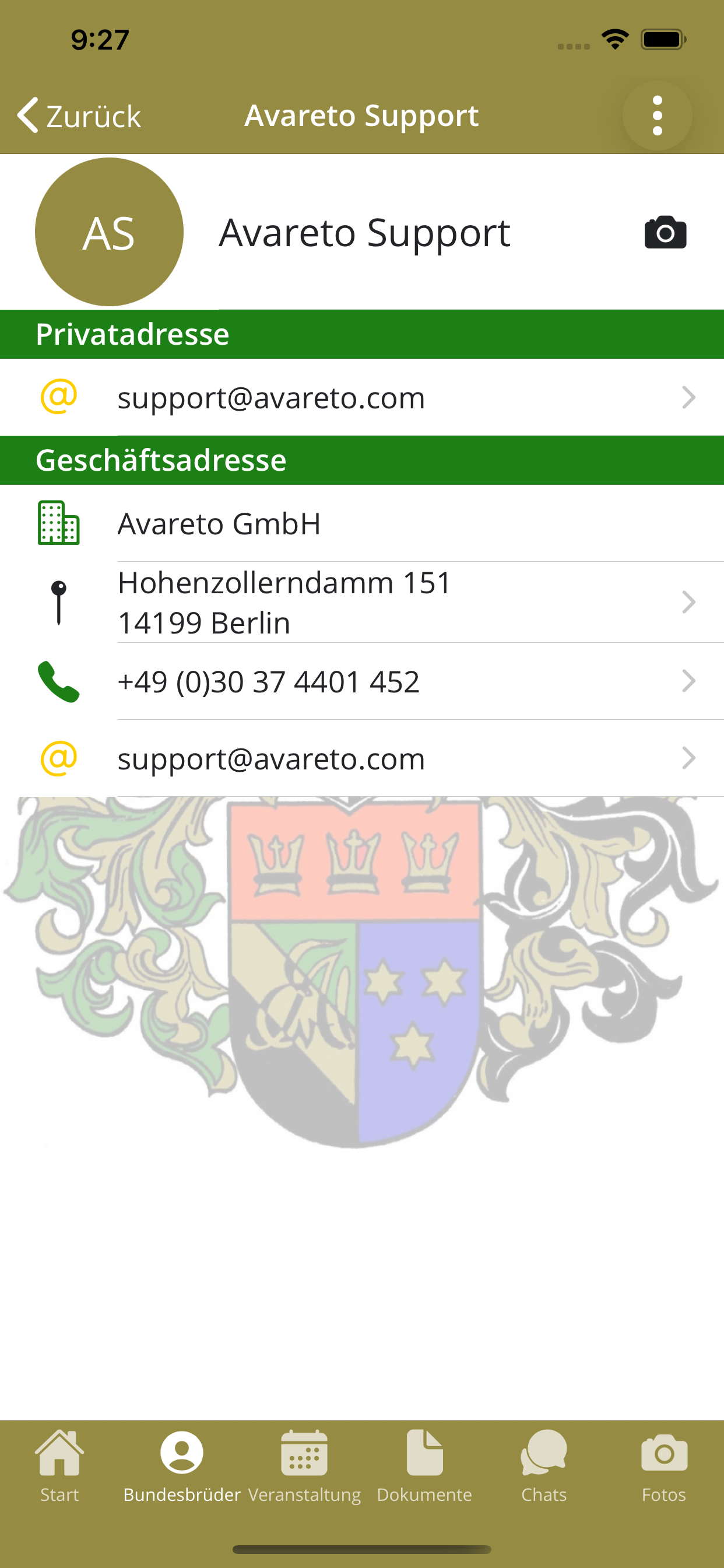 AsgardApp