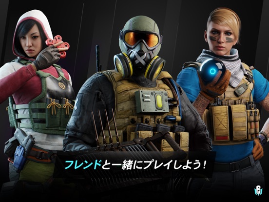 Rainbow Six Mobileのおすすめ画像6