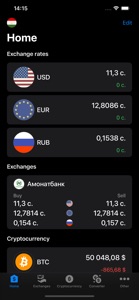 Курсы валют Таджикистана screenshot #1 for iPhone