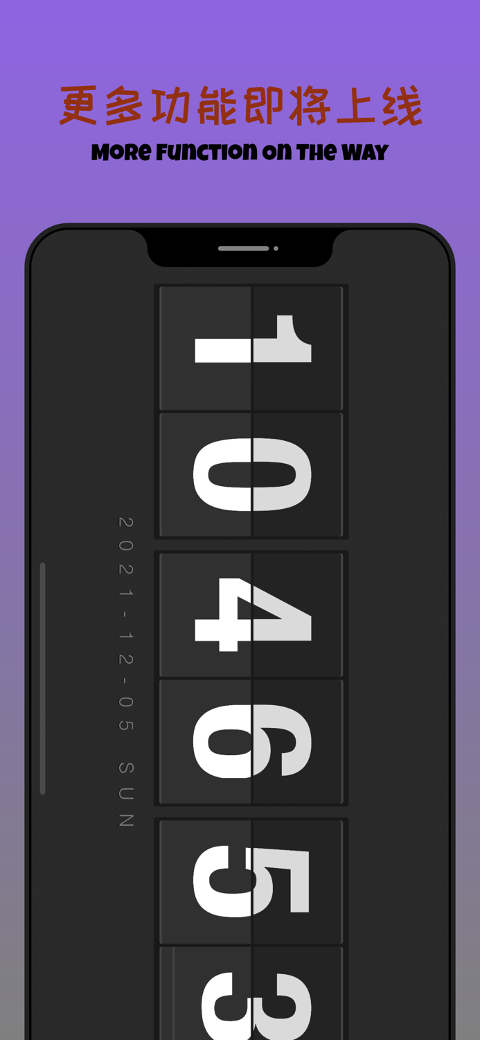 Super Clock  Weather