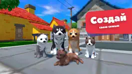 Game screenshot Симулятор Собаки - Животные mod apk