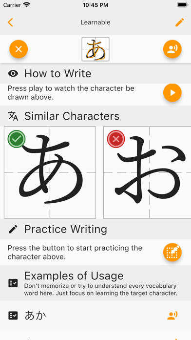 Potto Japan Screenshot