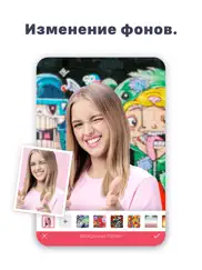 anylight - Редактор Фотографий айпад изображения 4