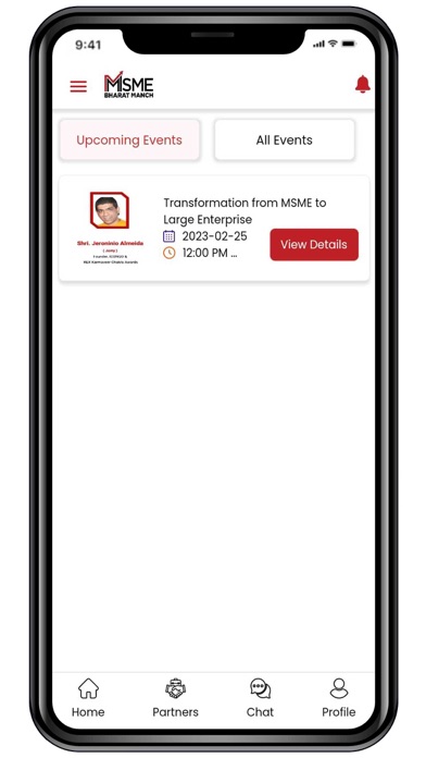 MSME Bharatmanch Screenshot