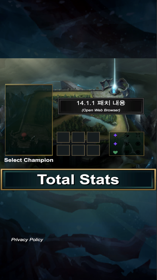 #2. LSC (iOS) 由: TaekJun Kim