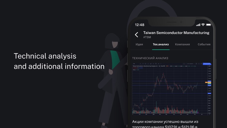 RobinRocket InvestPlatform