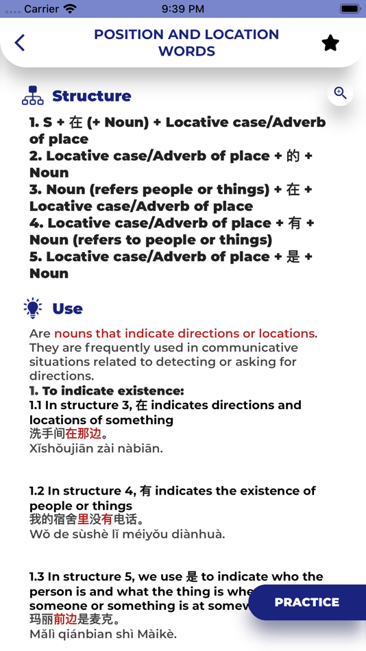 #3. Chinese GrammarーLessons・Tests (iOS) 由: PORO Studio