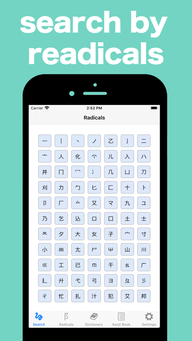 Kanji-Kun Screenshot