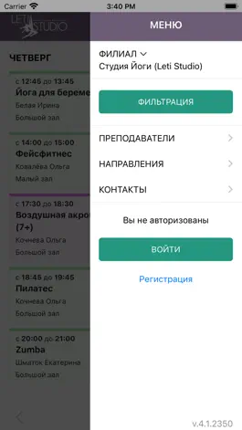 Game screenshot Leti Studio apk