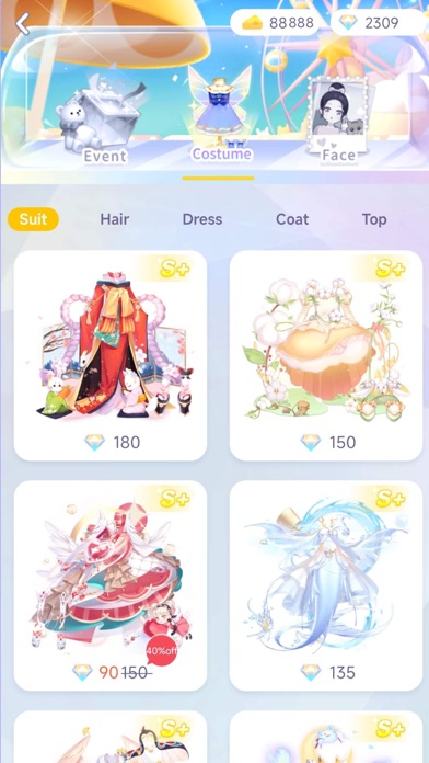 nOc app: Dress Up Game Screenshot