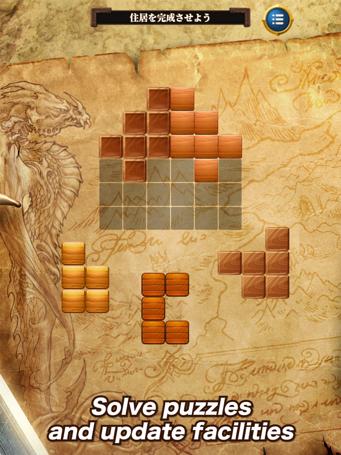 Three Braves Puzzle and Quest