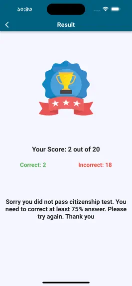 Game screenshot Canadian Citizen Test 2024 hack