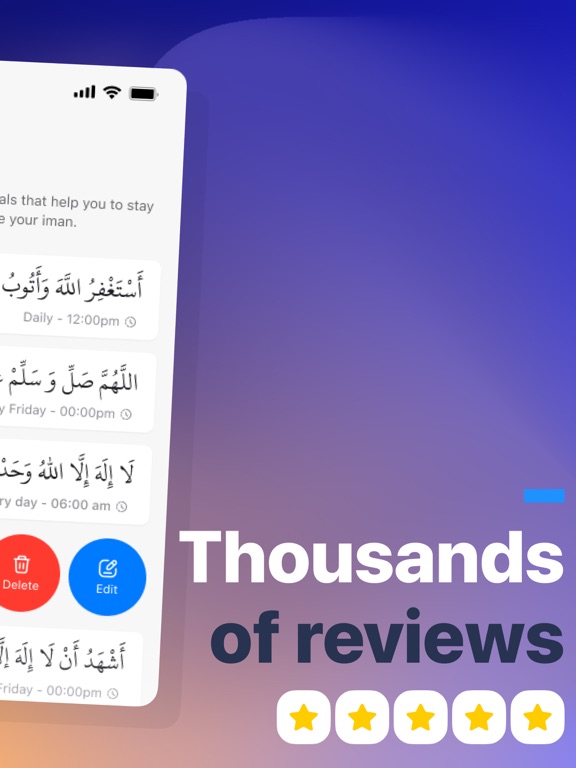 Screenshot #6 pour Dhikr App - Dua & Adhkar